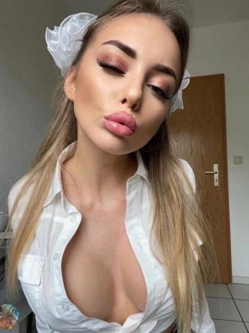 Эвелина